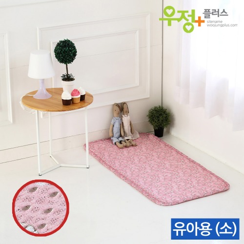 우정플러스 3D 쿨매트 15T 핑크 플라워 3D 쿨매트리스 유아용 (소)